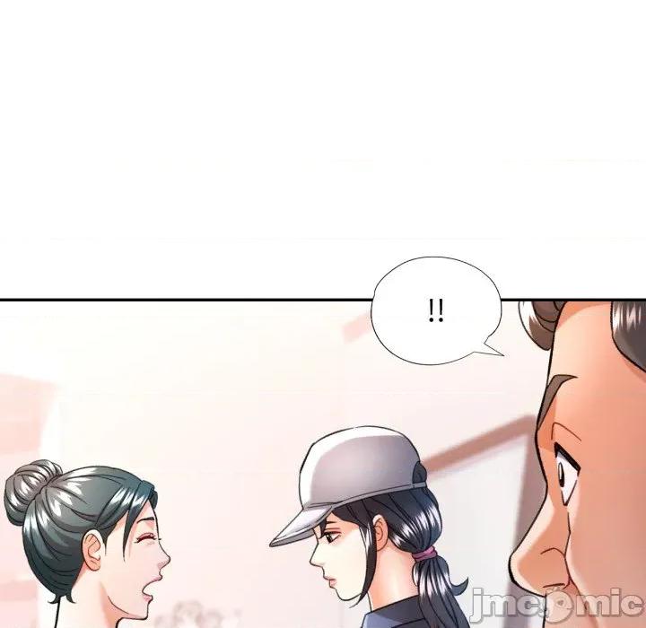 似曾相似的她 可以爱你吗-可以爱你吗 第62话 第80页
