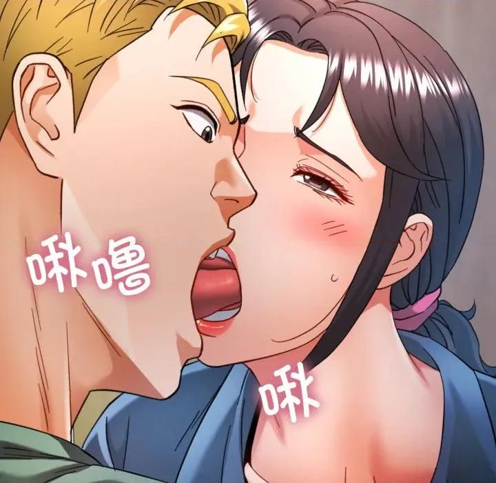 似曾相似的她 可以爱你吗-可以爱你吗 第64话 第53页