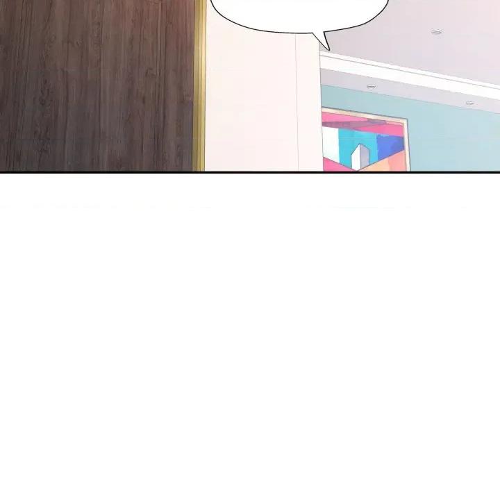 似曾相似的她 可以爱你吗-可以爱你吗 第64话 第58页