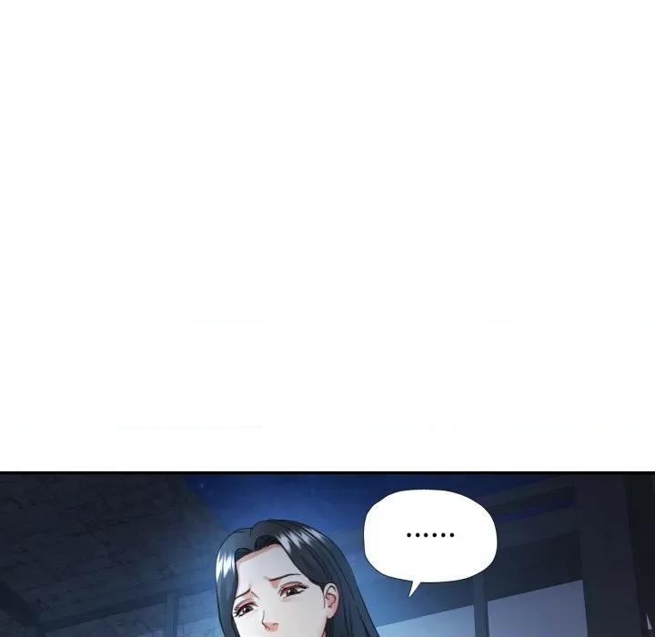 似曾相似的她 可以爱你吗-可以爱你吗 第64话 第112页