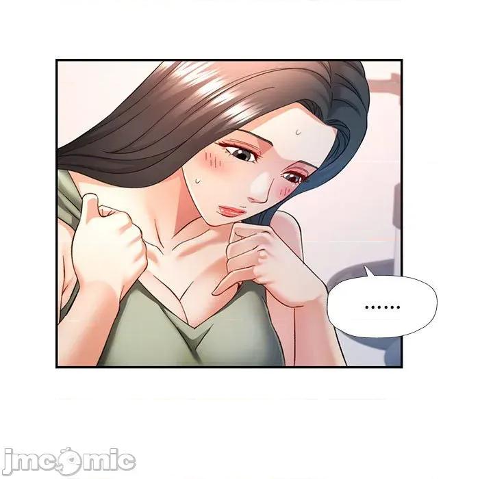 似曾相似的她 可以爱你吗-可以爱你吗 第66话 第85页