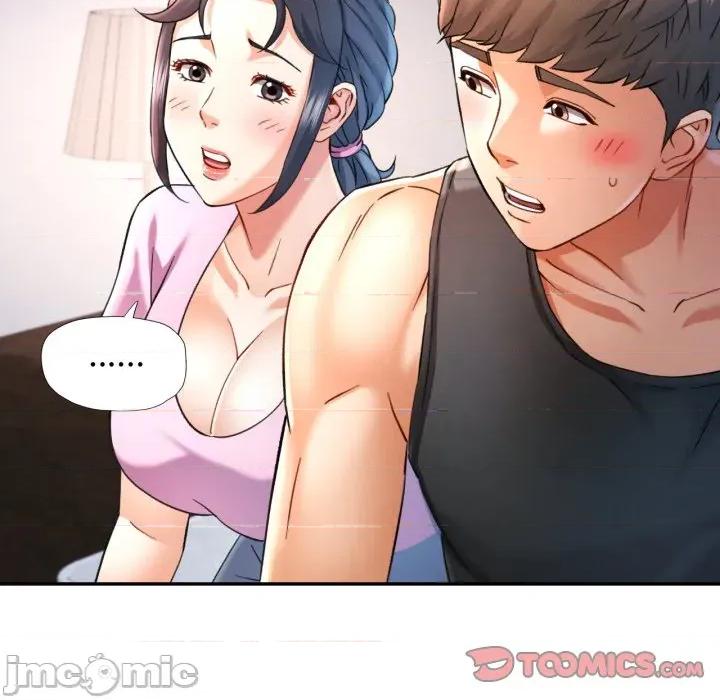 似曾相似的她 可以爱你吗-可以爱你吗 第67话 第105页