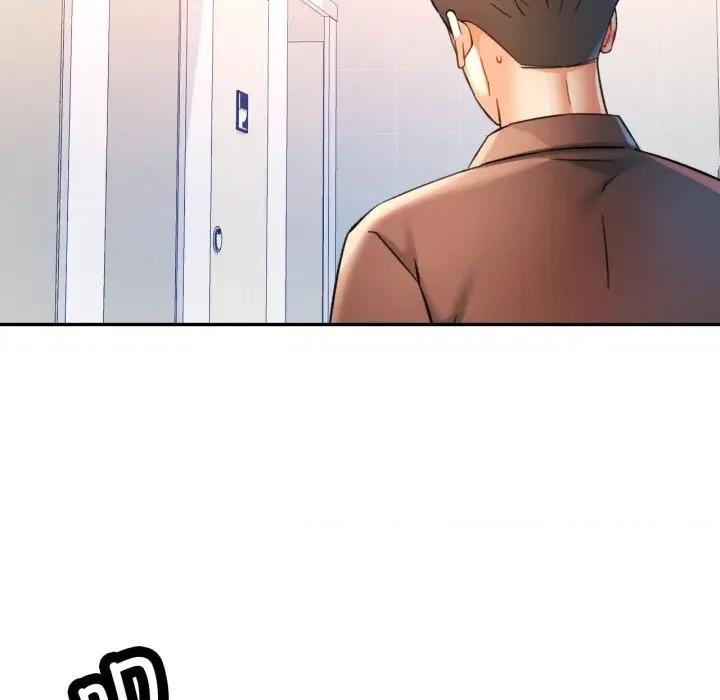 似曾相似的她 可以爱你吗-可以爱你吗 第68话 第101页