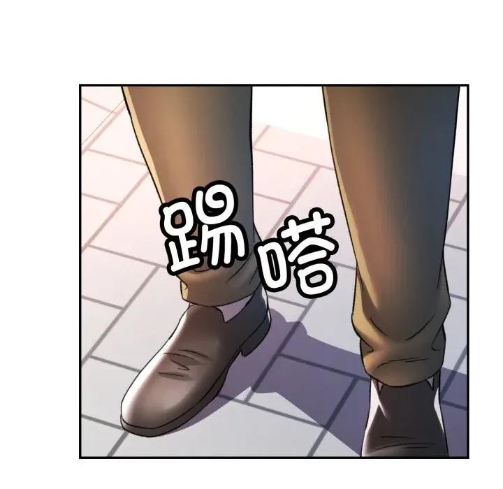 似曾相似的她 可以爱你吗-可以爱你吗 第69话 第136页