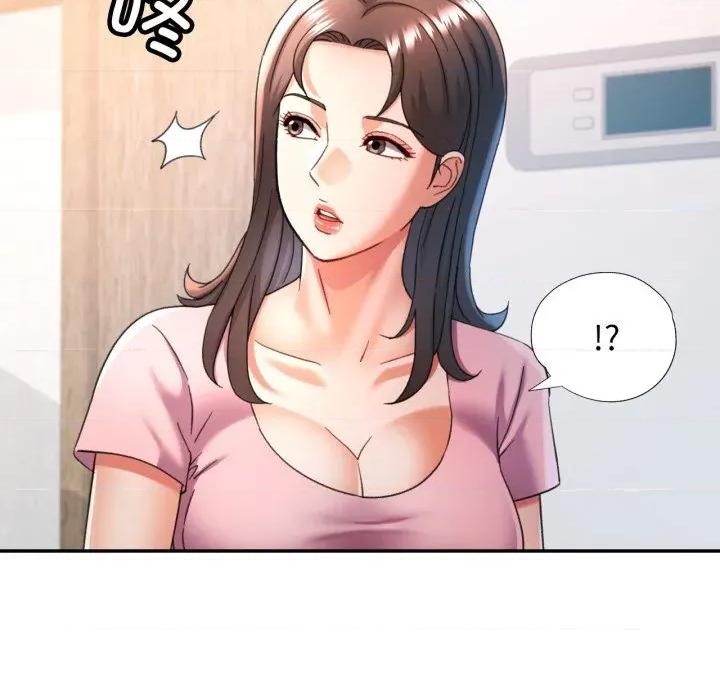 似曾相似的她 可以爱你吗70 可以爱你吗 第62页