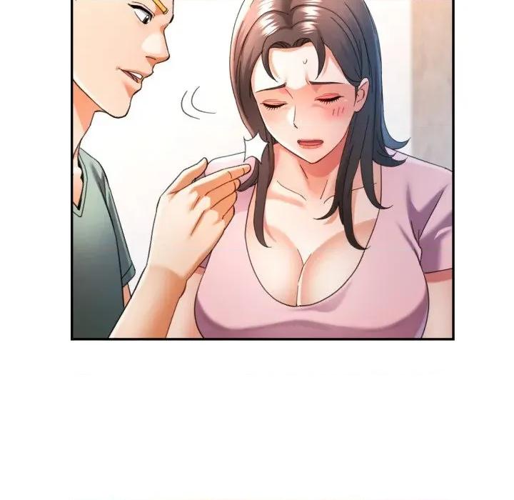 似曾相似的她 可以爱你吗70 可以爱你吗 第88页