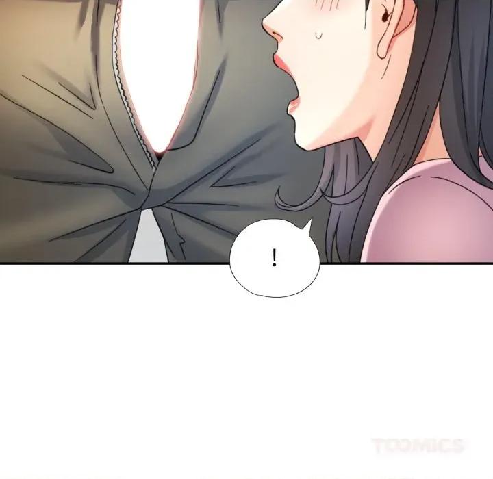 似曾相似的她 可以爱你吗70 可以爱你吗 第123页