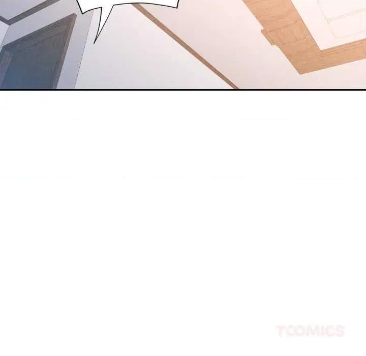 似曾相似的她 可以爱你吗 第27页
