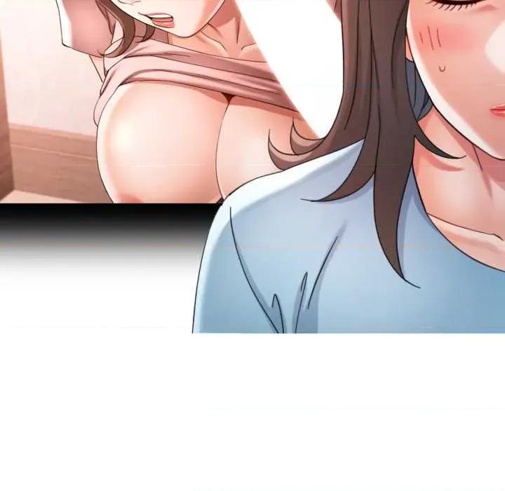 似曾相似的她 可以爱你吗 第48页