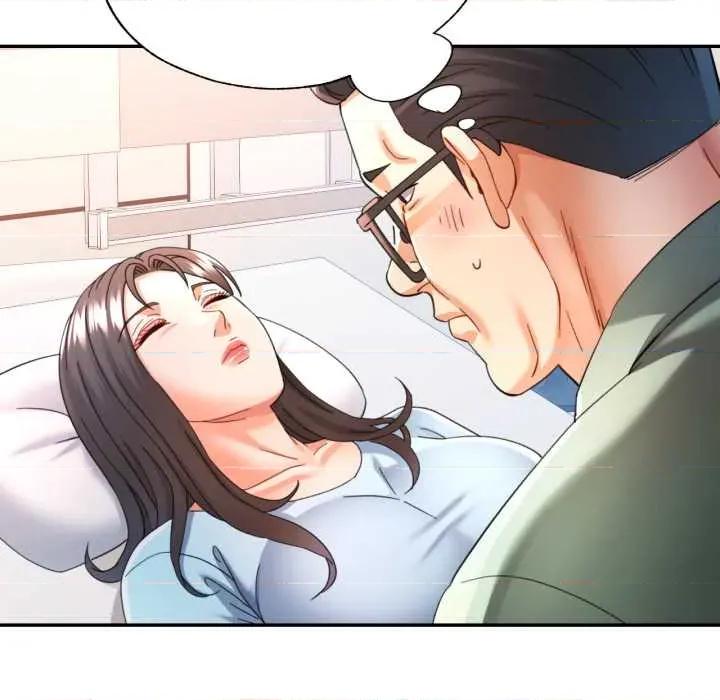 似曾相似的她 可以爱你吗 第53页