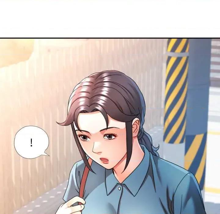 似曾相似的她 可以爱你吗 第77页