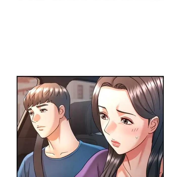 似曾相似的她 可以爱你吗 第86页