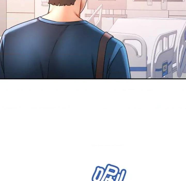 似曾相似的她 可以爱你吗 第127页