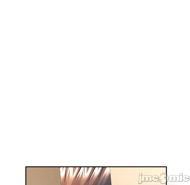 似曾相似的她 可以爱你吗-可以爱你吗 第73话 第10页