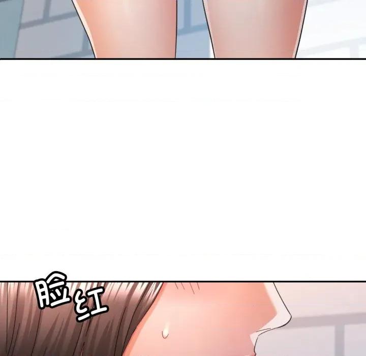 似曾相似的她 可以爱你吗-可以爱你吗 第73话 第131页