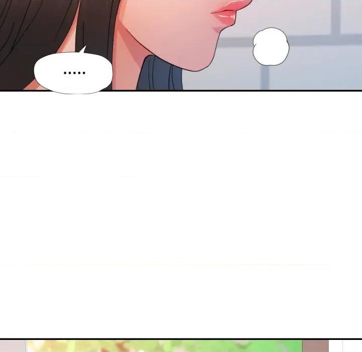 似曾相似的她 可以爱你吗-可以爱你吗 第73话 第132页