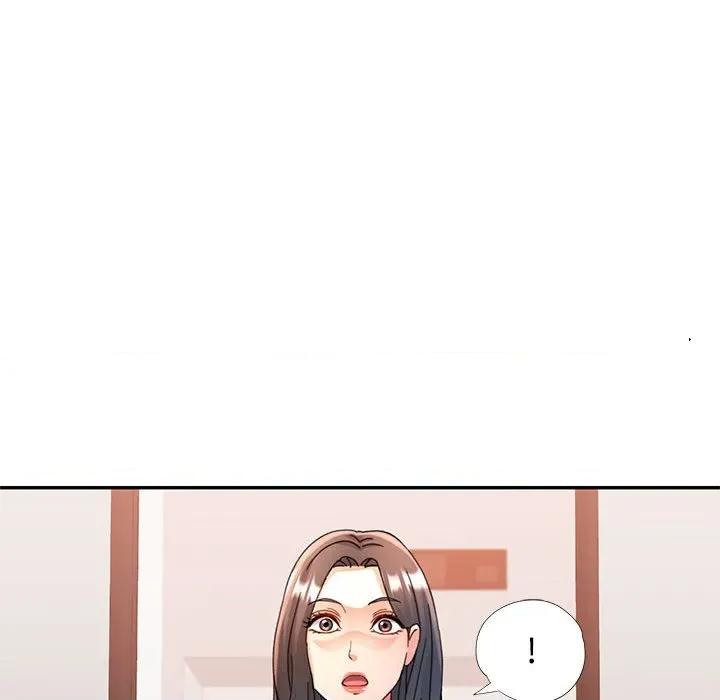 似曾相似的她 可以爱你吗-可以爱你吗 第74话 第61页
