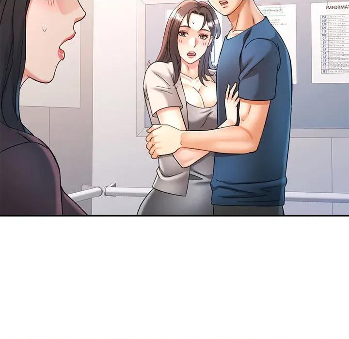 似曾相似的她 可以爱你吗-可以爱你吗 第74话 第64页