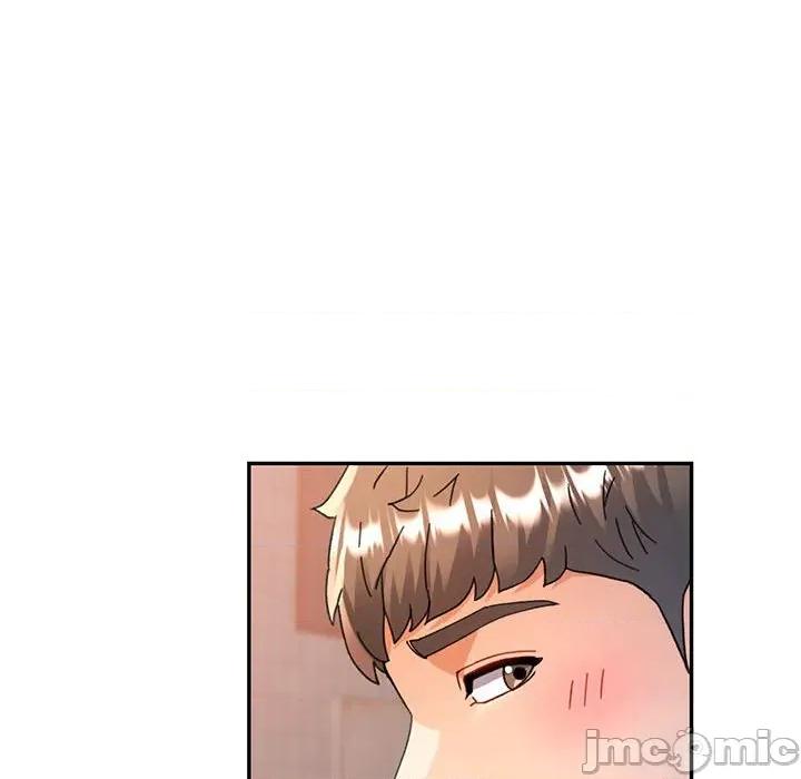 似曾相似的她 可以爱你吗-可以爱你吗 第74话 第85页