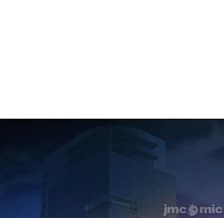 似曾相似的她 可以爱你吗-可以爱你吗 第74话 第90页