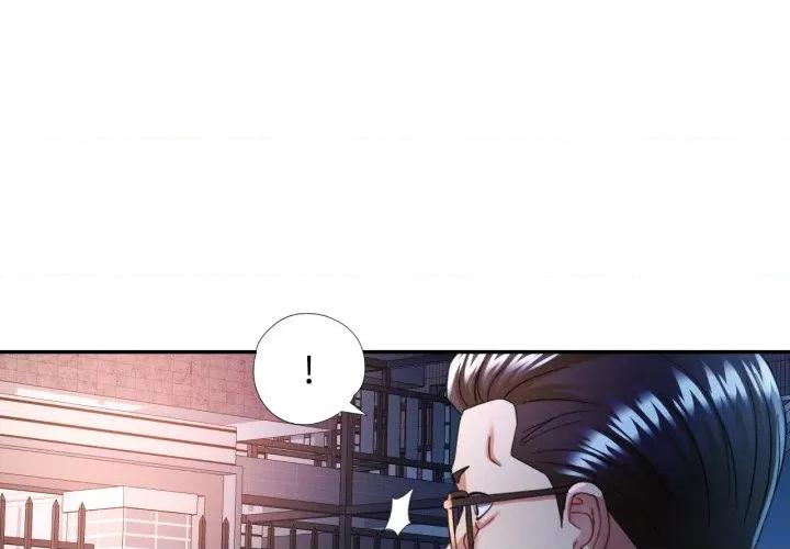 似曾相似的她 可以爱你吗-可以爱你吗 第76话 第1页