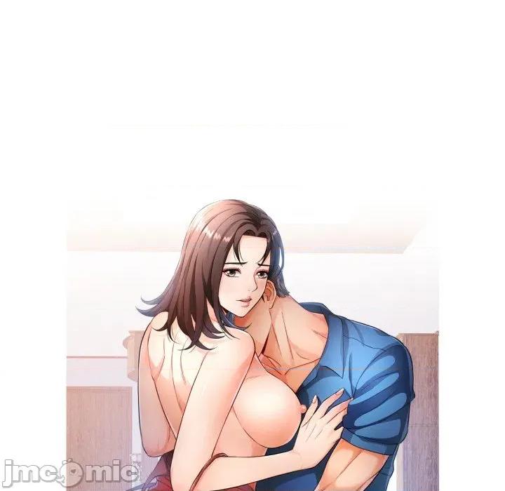 似曾相似的她 可以爱你吗-可以爱你吗 第76话 第10页