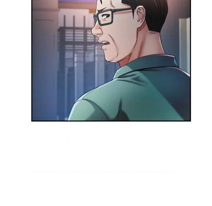 似曾相似的她 可以爱你吗-可以爱你吗 第76话 第42页