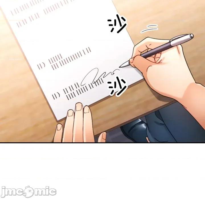 似曾相似的她 可以爱你吗-可以爱你吗 第77话 第25页