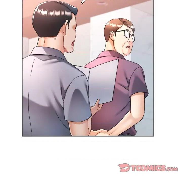 似曾相似的她 可以爱你吗-可以爱你吗 第77话 第33页