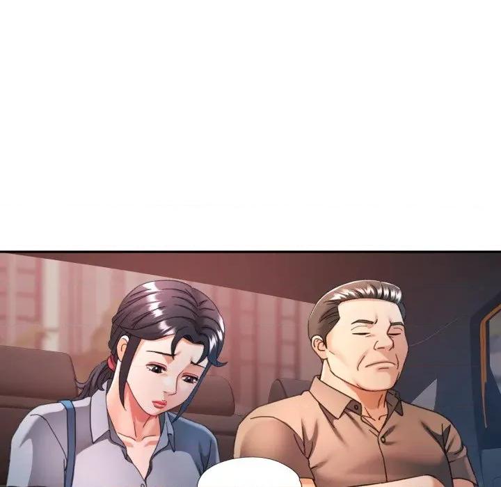 似曾相似的她 可以爱你吗-可以爱你吗 第77话 第48页