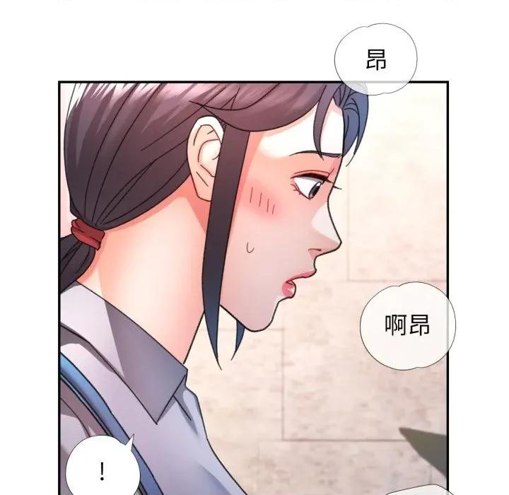 似曾相似的她 可以爱你吗-可以爱你吗 第77话 第102页