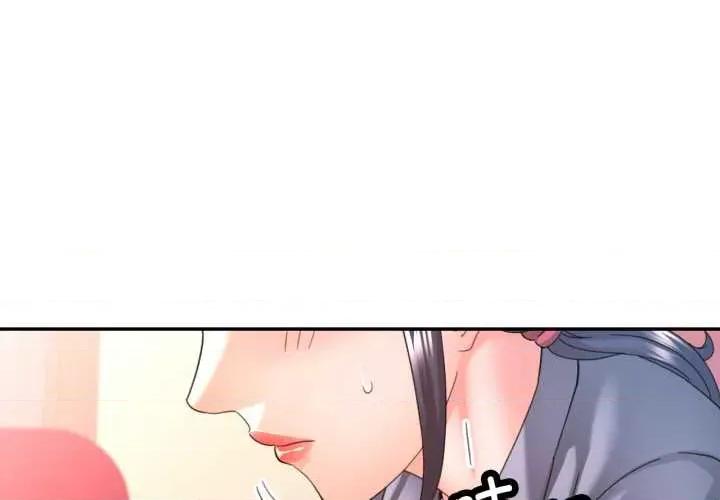 似曾相似的她 可以爱你吗78 可以爱你吗 第1页