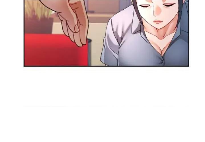 似曾相似的她 可以爱你吗78 可以爱你吗 第4页