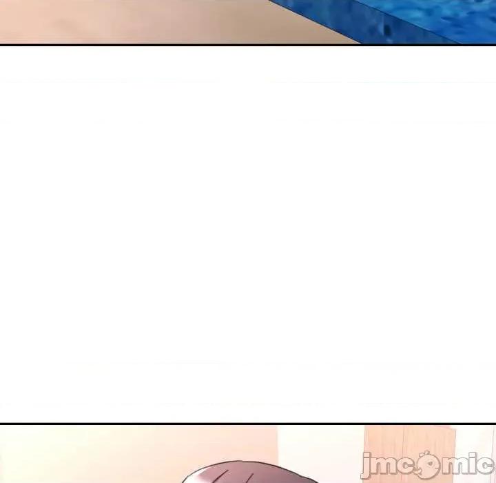 似曾相似的她 可以爱你吗78 可以爱你吗 第90页