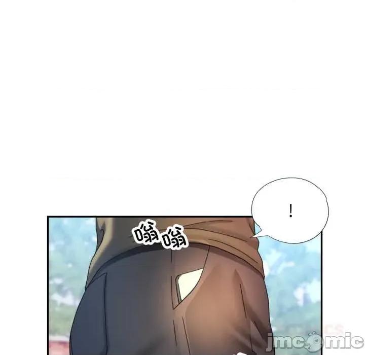 似曾相似的她 可以爱你吗78 可以爱你吗 第135页