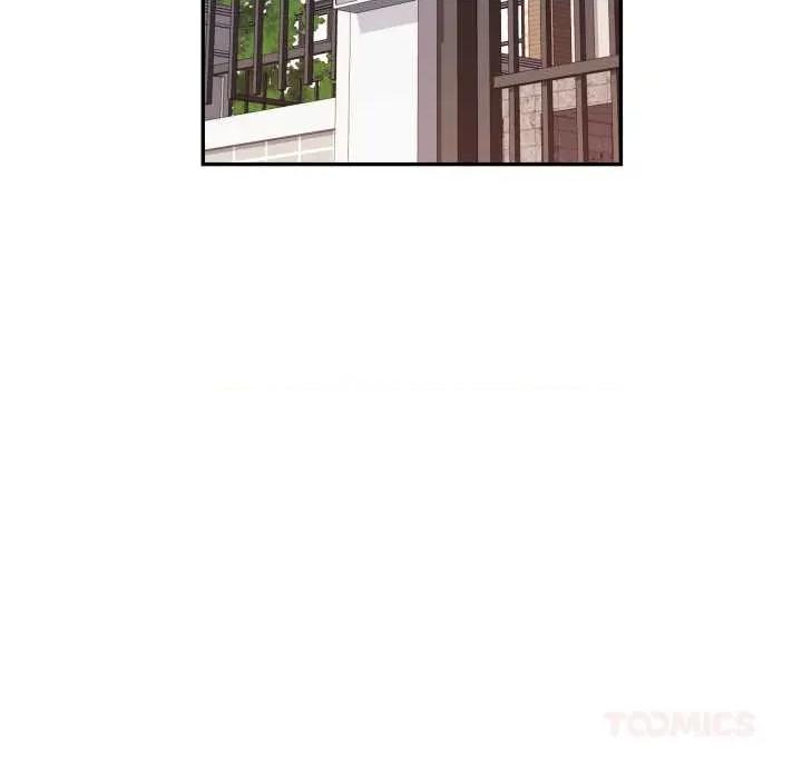 似曾相似的她 可以爱你吗79 可以爱你吗 第21页