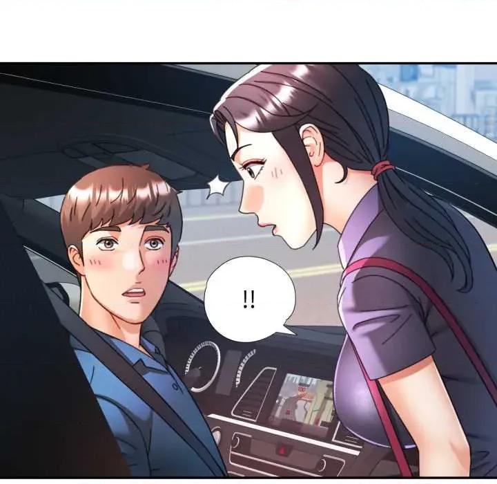 似曾相似的她 可以爱你吗79 可以爱你吗 第43页