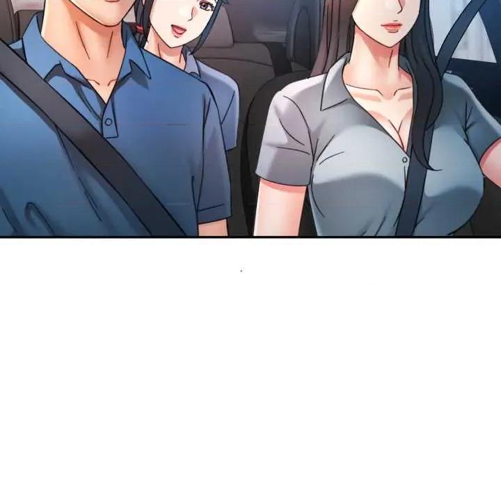 似曾相似的她 可以爱你吗79 可以爱你吗 第53页