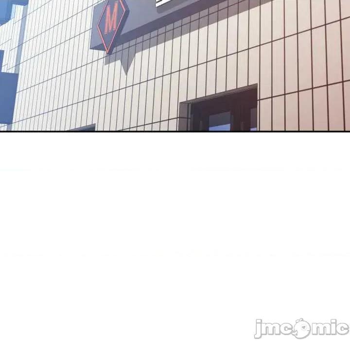 似曾相似的她 可以爱你吗79 可以爱你吗 第70页