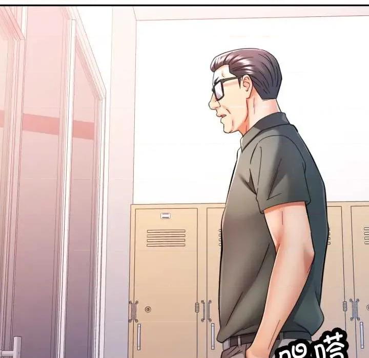 似曾相似的她 可以爱你吗79 可以爱你吗 第136页