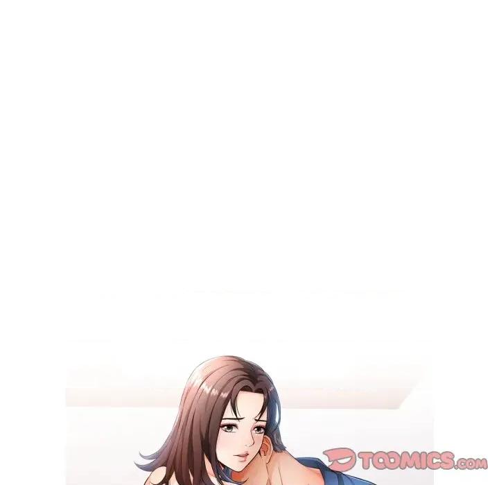 似曾相似的她 可以爱你吗-可以爱你吗 第80话 第9页