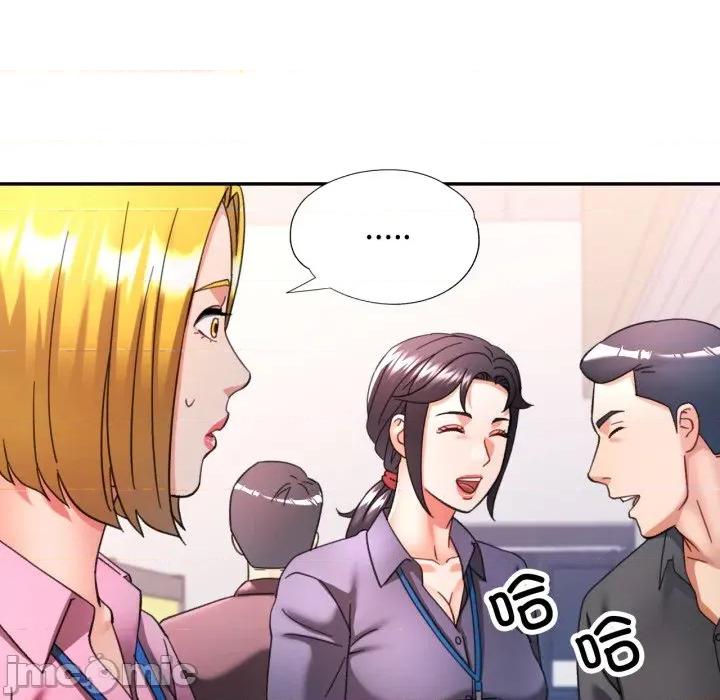 似曾相似的她 可以爱你吗-可以爱你吗 第80话 第140页