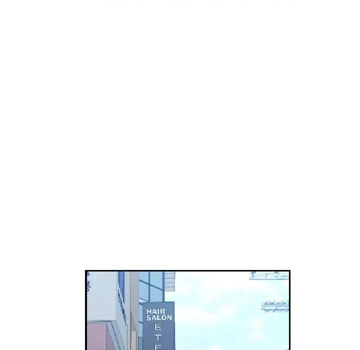 似曾相似的她 可以爱你吗-可以爱你吗 第81话 第42页