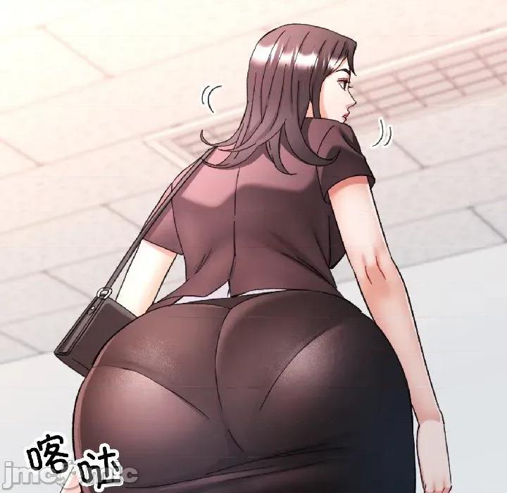 似曾相似的她 可以爱你吗-可以爱你吗 第81话 第130页