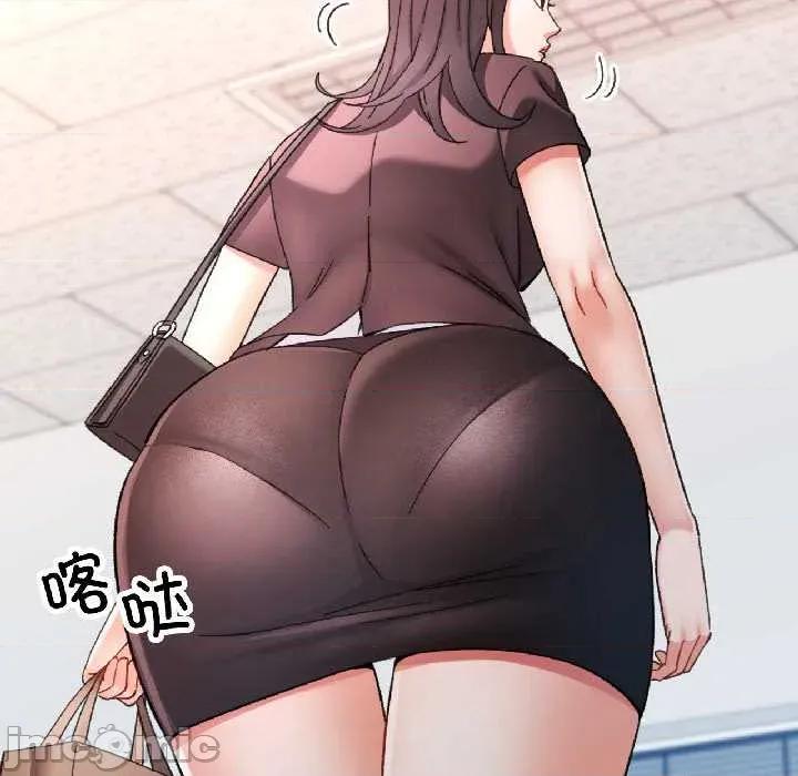 似曾相似的她 可以爱你吗82 可以爱你吗 第5页