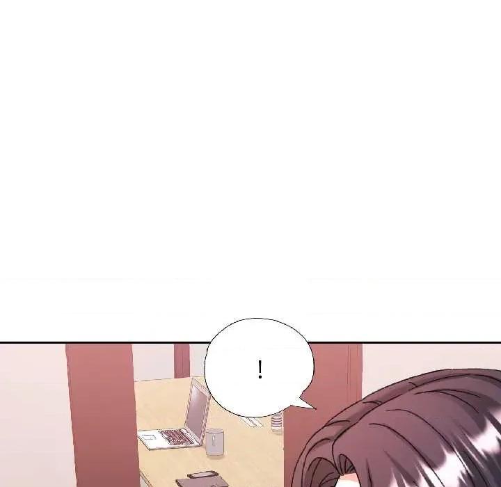 似曾相似的她 可以爱你吗82 可以爱你吗 第8页