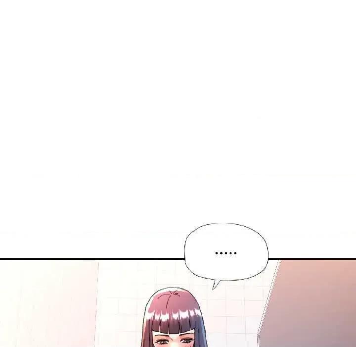 似曾相似的她 可以爱你吗82 可以爱你吗 第64页