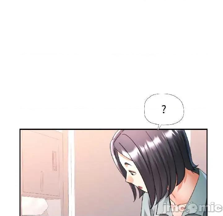 似曾相似的她 可以爱你吗82 可以爱你吗 第70页