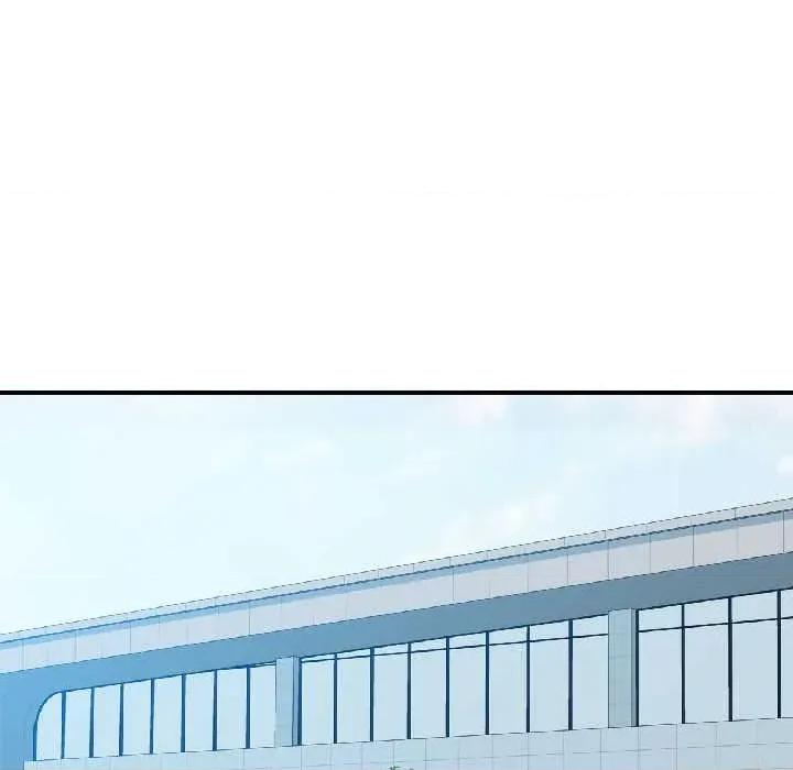 似曾相似的她 可以爱你吗82 可以爱你吗 第88页
