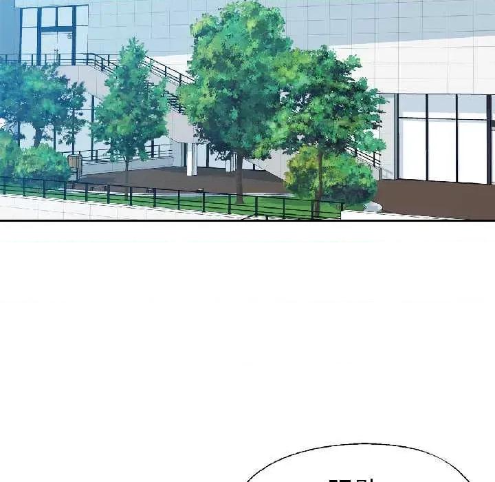 似曾相似的她 可以爱你吗82 可以爱你吗 第89页